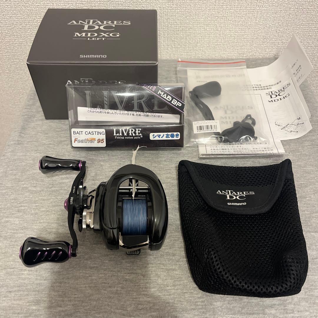 シマノ 23アンタレス　DCMD XG 極美品　リブレMADBPハンドル付き