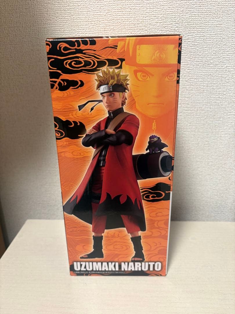 BANDAI MASTERLISE ナルト A賞 フィギュア　おまけ付き