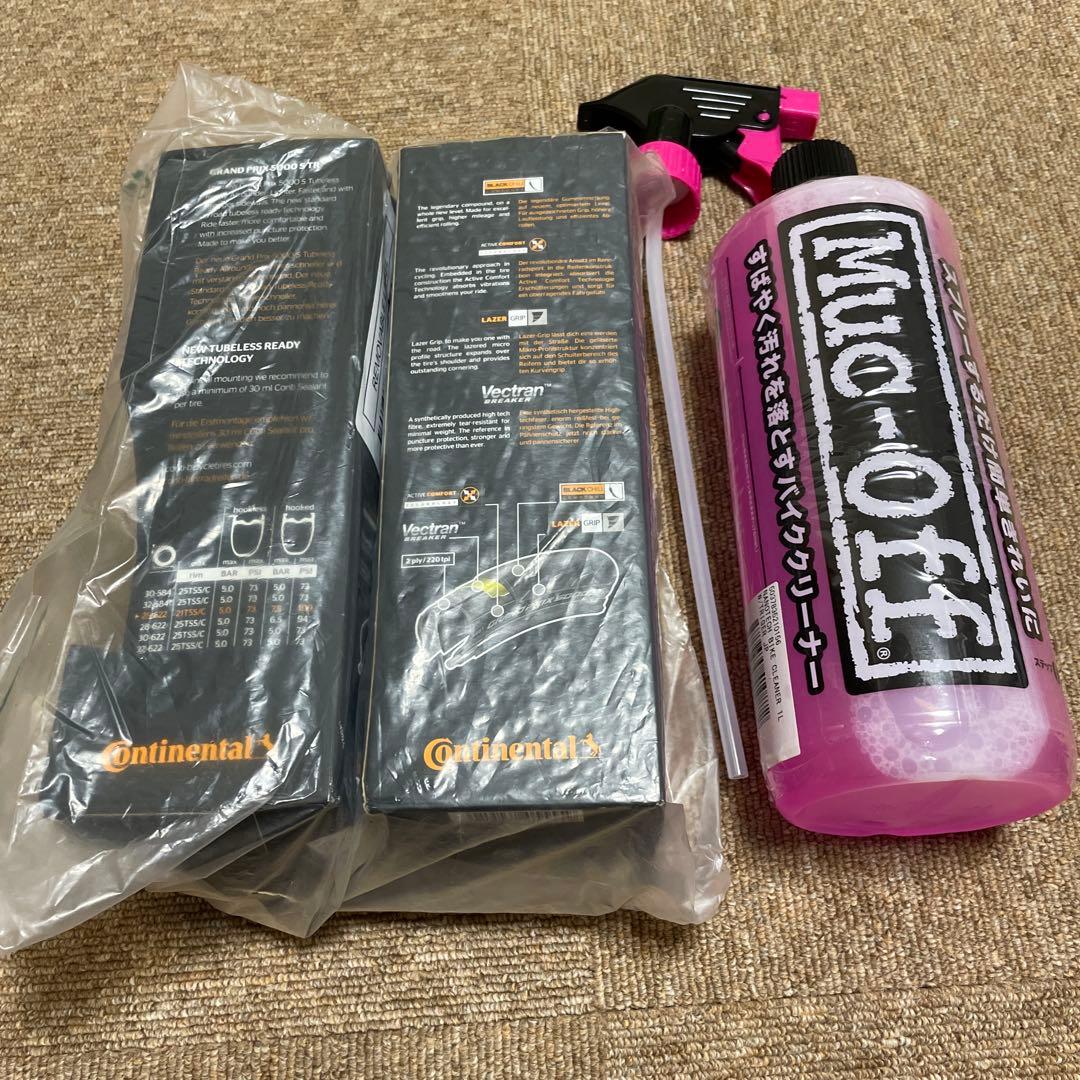 パーツ CONTINENTAL Grand Prix 5000 S Tubeless