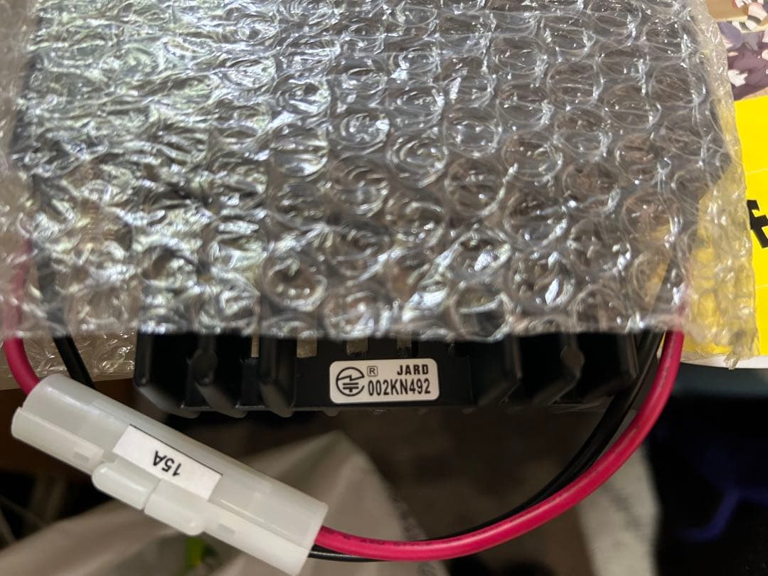 アルインコ DR-03SX 29Mhzトランシーバー