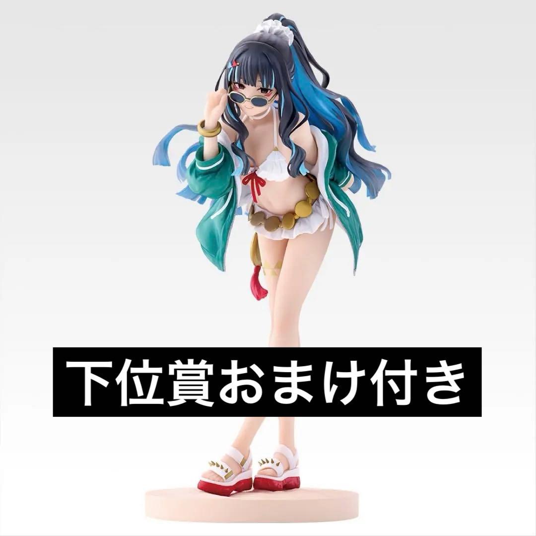 一番くじ Fate／GrandOrder Ｃ賞 テチノティトランフィギュア