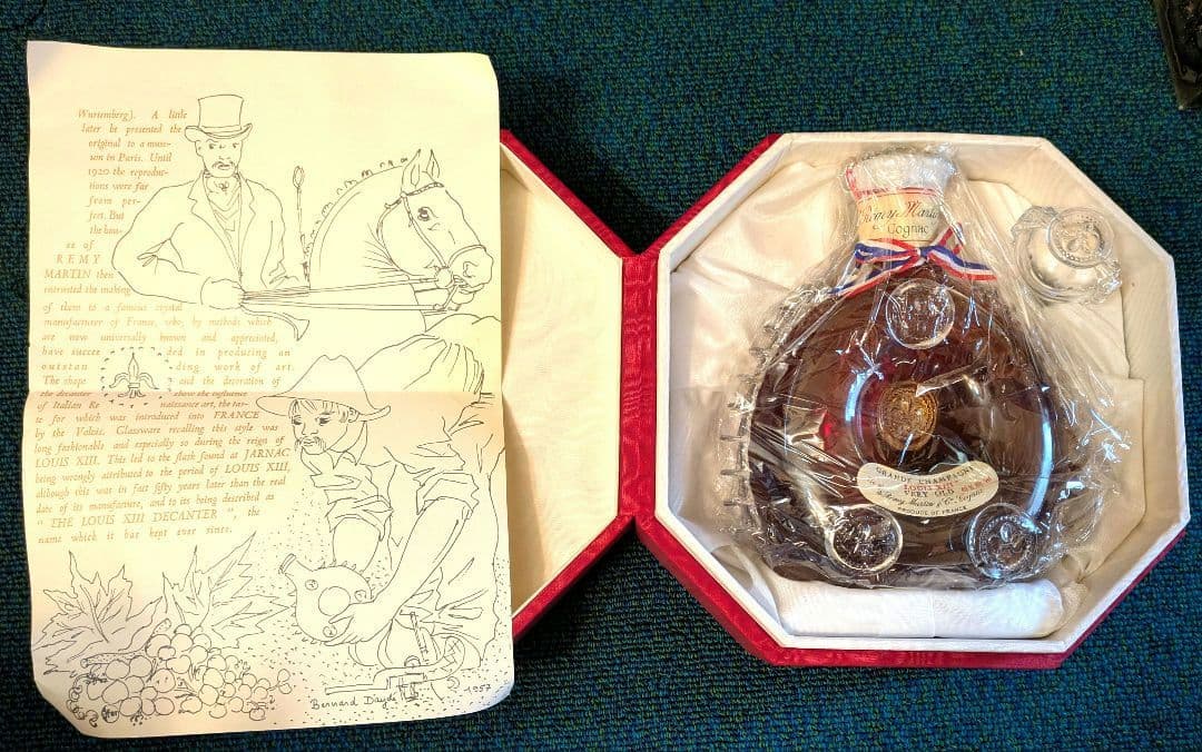 【お値下げ】レミーマルタン ルイ13世 バカラボトル　八角箱/替栓 /栞付き