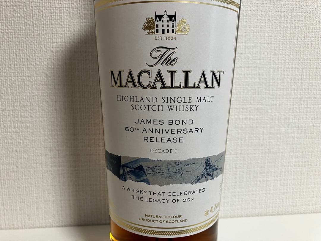 日本未入荷 ザマッカラン 007ジェームズボンド 60周年記念 3本セット