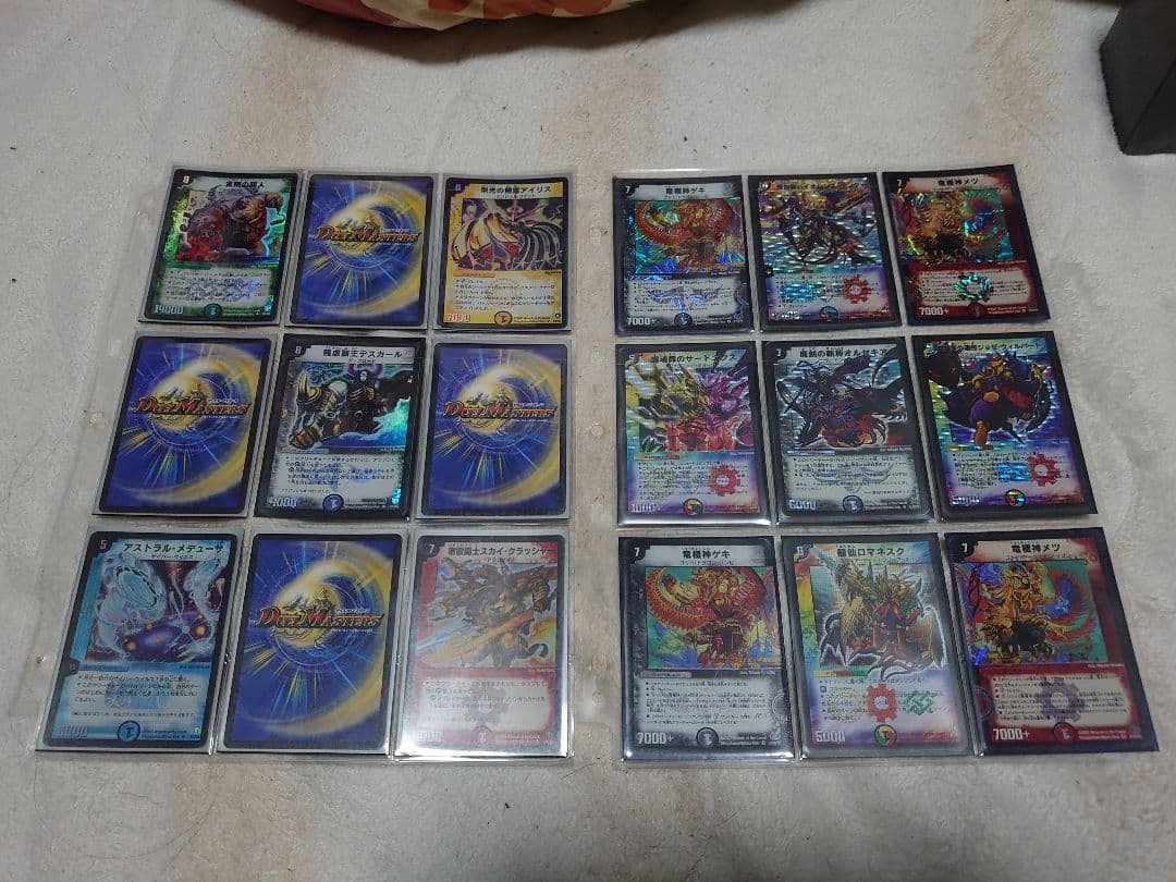 デュエマクラシック 初期カードコレクション 引退品