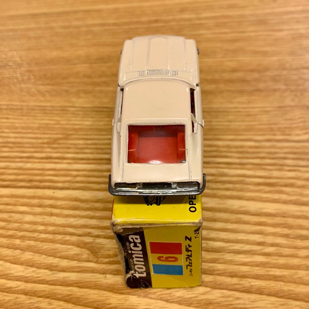 トミカ NISSAN Fairlady Z432 ちょっと待ってね ♪