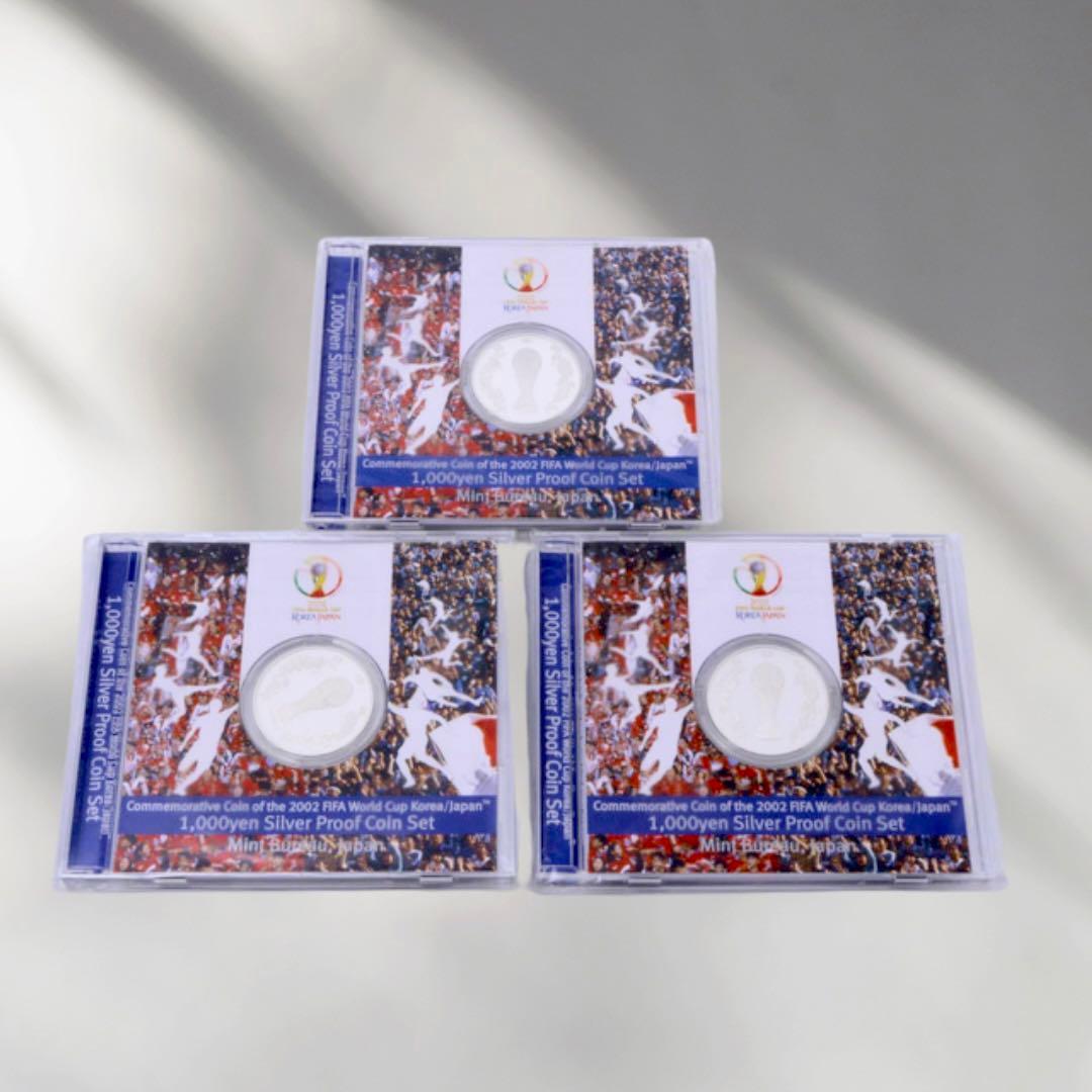 2002Ｗ杯記念　1000円プルーフ銀貨　３枚まとめ　純銀　計93.3ｇ