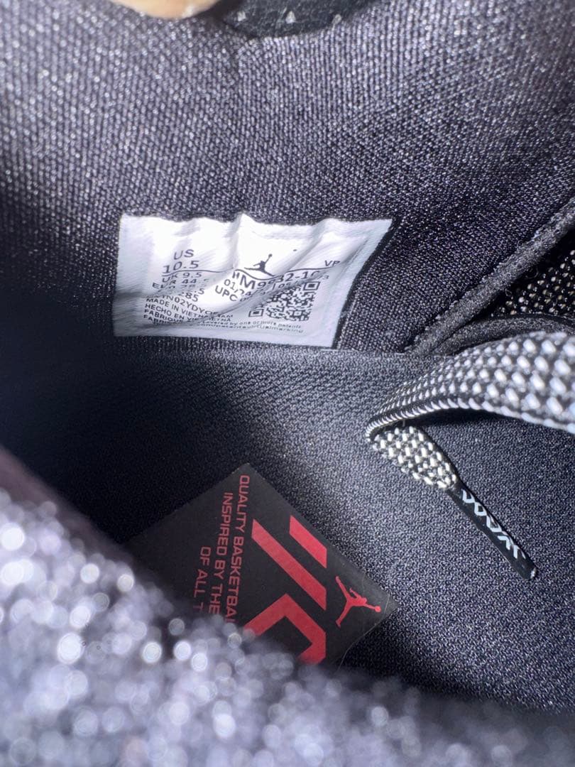 Air jordan40 ホワイト　ジョーダン40 28.5