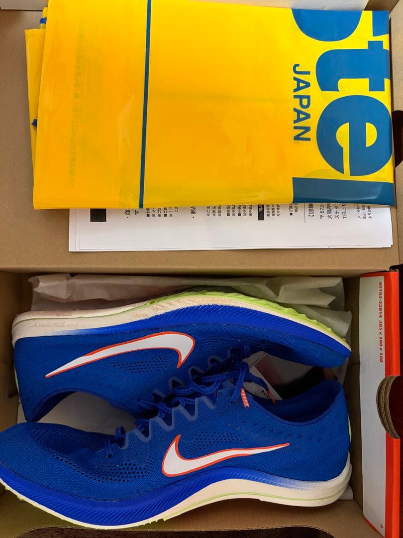 ドラゴンフライ dragonfly 27.0cm