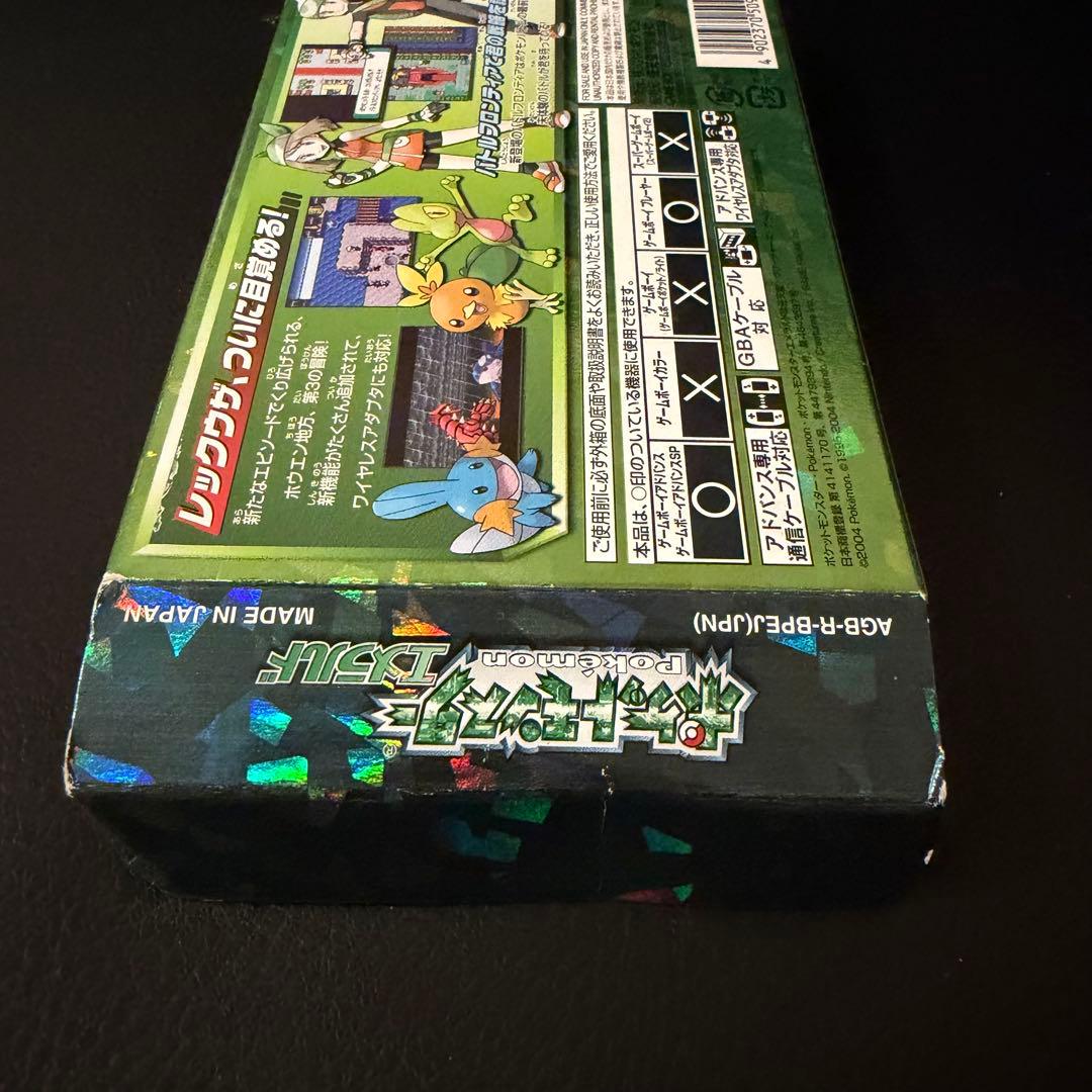 【空箱＋説明書のみ】ポケモン　ルビー・サファイア・エメラルド・ピンボール