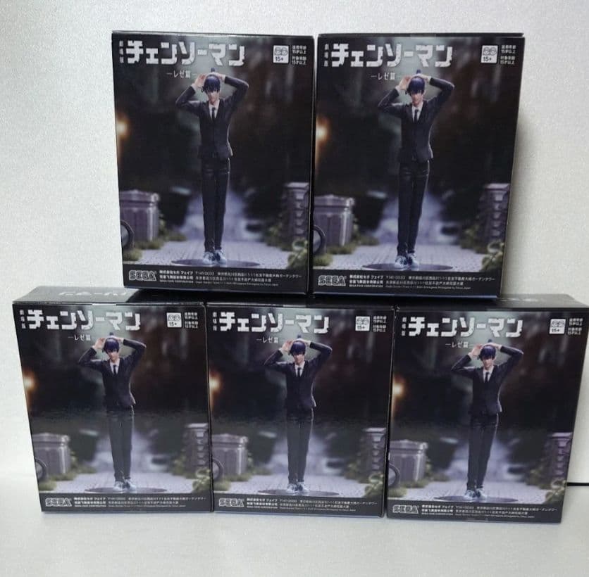 劇場版 チェンソーマン レゼ篇 ハイプレミアム フィギュア 早川アキ　５個セット