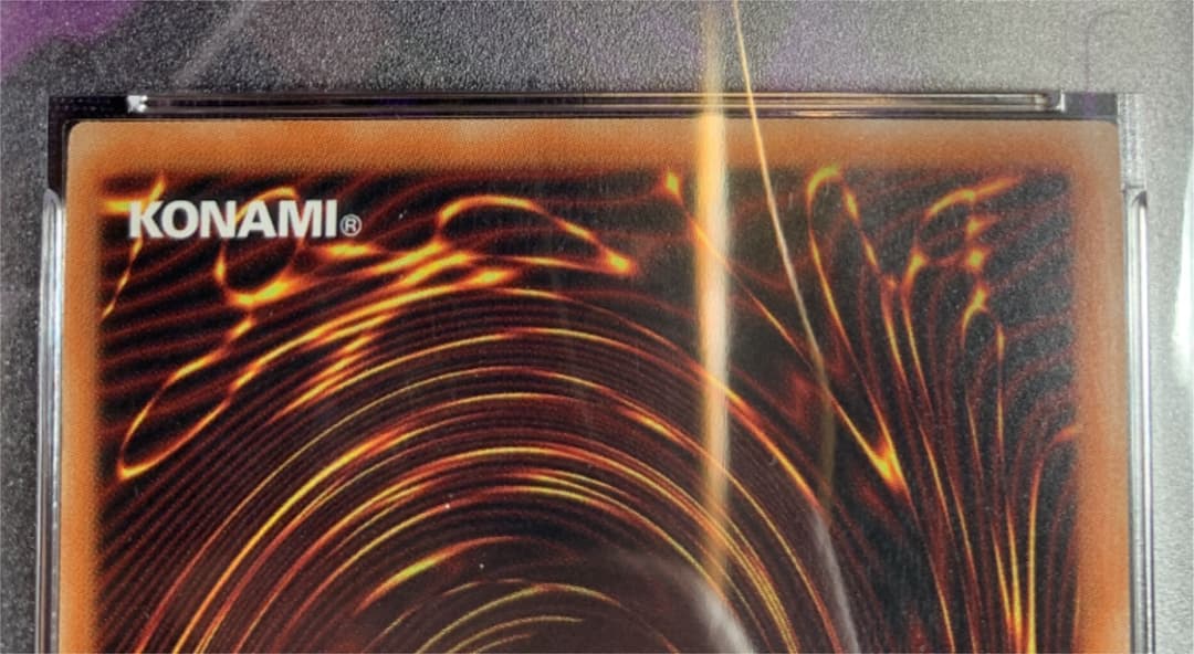 遊戯王カード　銀河眼の残光竜　20th PSA9