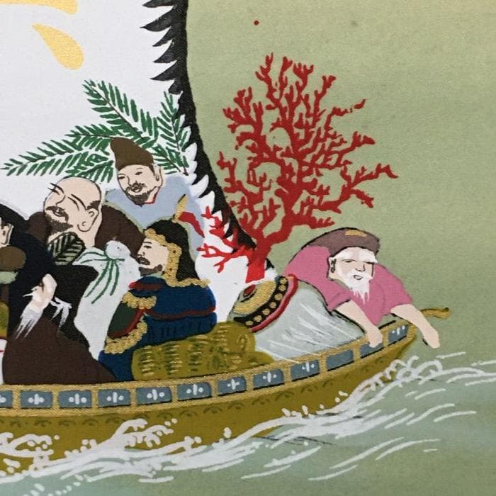 Y 中古 掛け軸 七福神 百鶴之図 紫峰作 鶴 朝日 松 宝船 天皇長寿記念 S