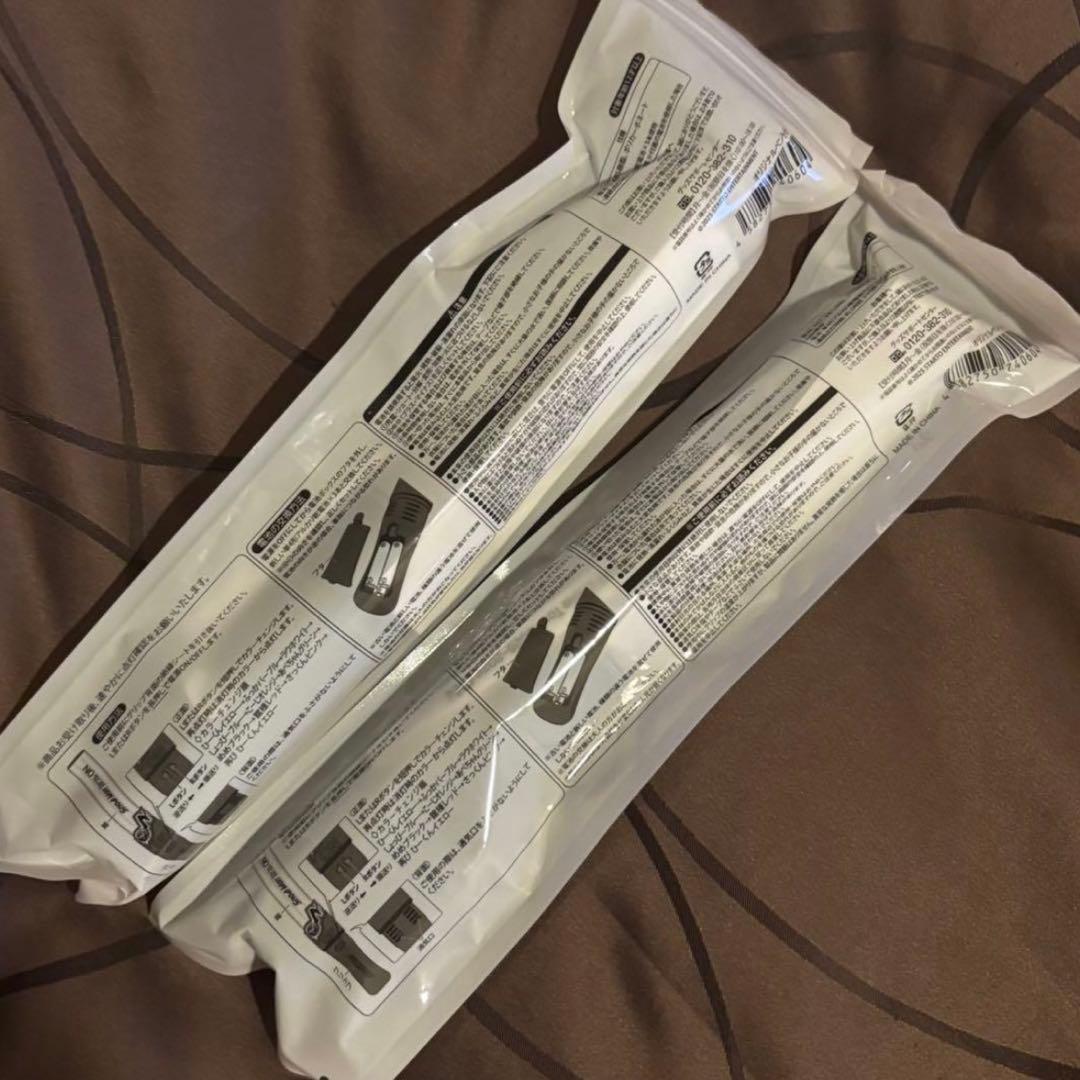 Man ON ツアー　ペンライト　2025-2026【大阪手渡し⭕️