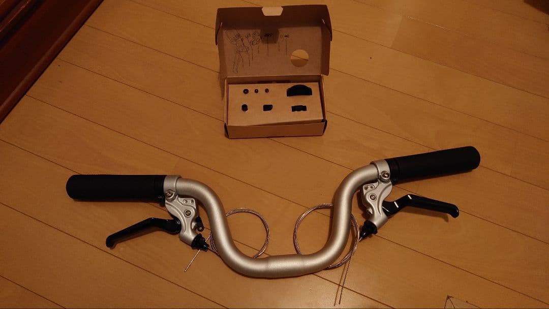 ブロンプトン ハンドルとブレーキレバー