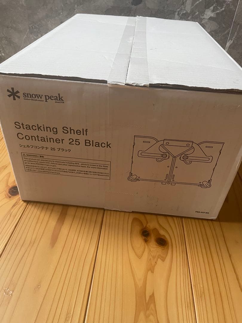 スノーピーク 2023雪峰祭限定 シェルコン25ブラック