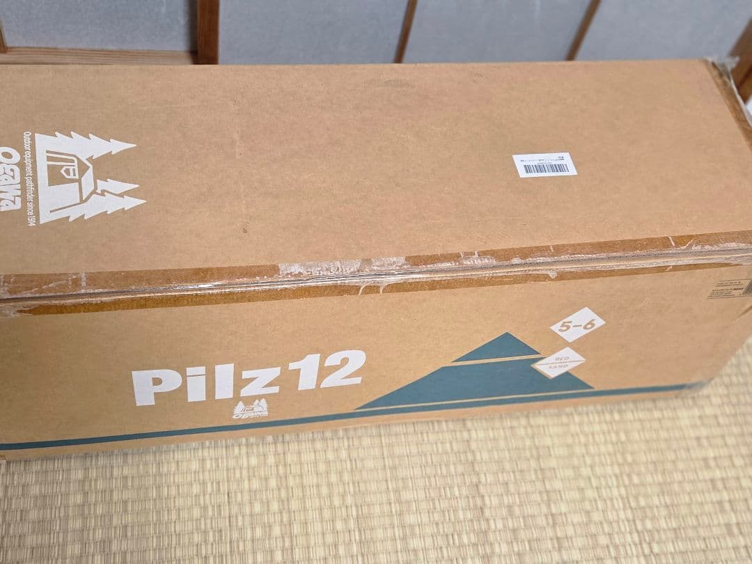 オガワ ogawa テント ピルツ 12 2725　Pilz 12　レッドサンド