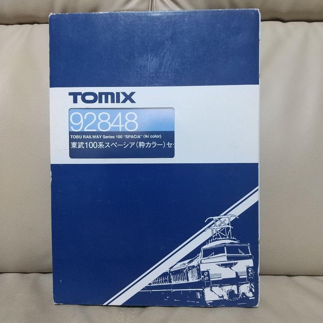 ね*こ様 TOMIX92848東武１００系スペーシア粋カラーセット