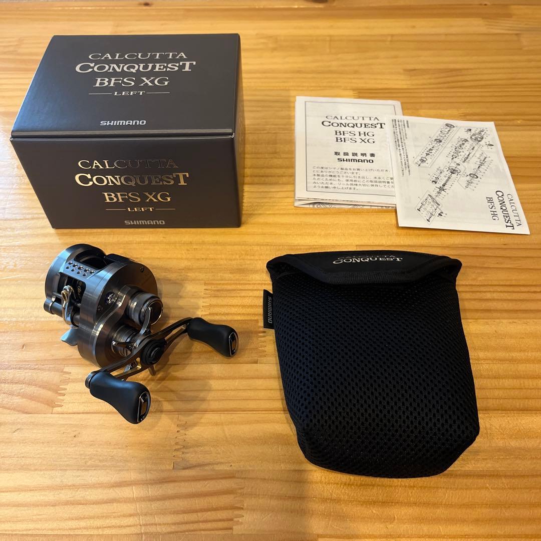 SHIMANO 23CALCUTTA CONQUEST BFS XG 左ハンドル