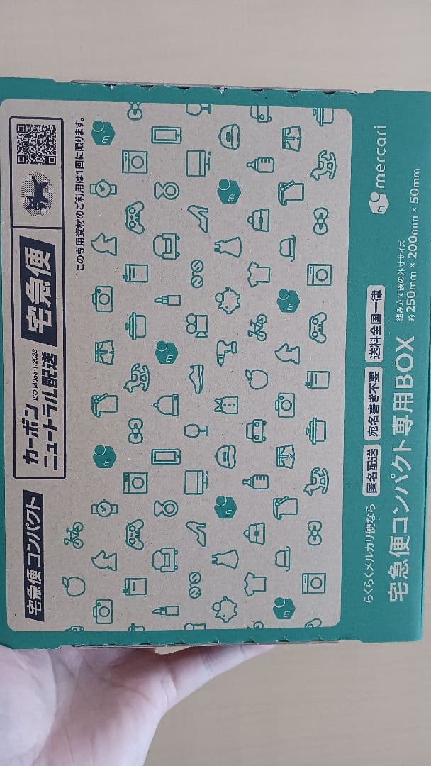 ★ ポケモンカード ハイクラスパック テラスタルフェス 店頭購入品(’-’*)