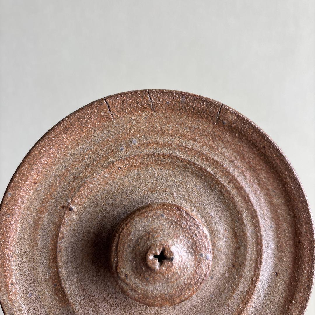 松古窯 佐久間芳山造 水指 茶道具