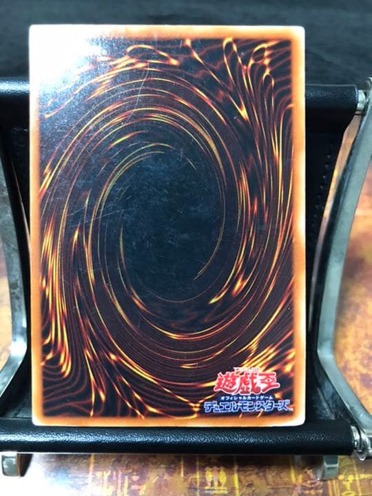 ブルーアイズホワイトドラゴン　初期　アジア版