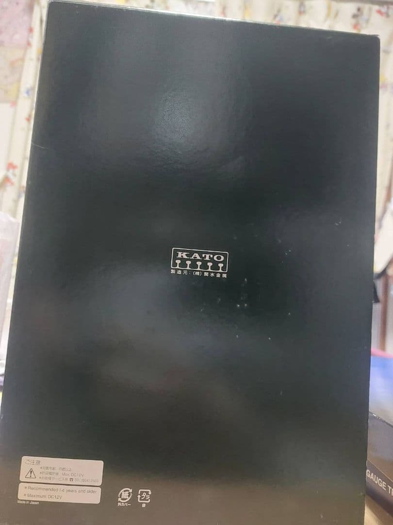 【KATO】10-1270 E233系3000番台付属編成セット(5両)