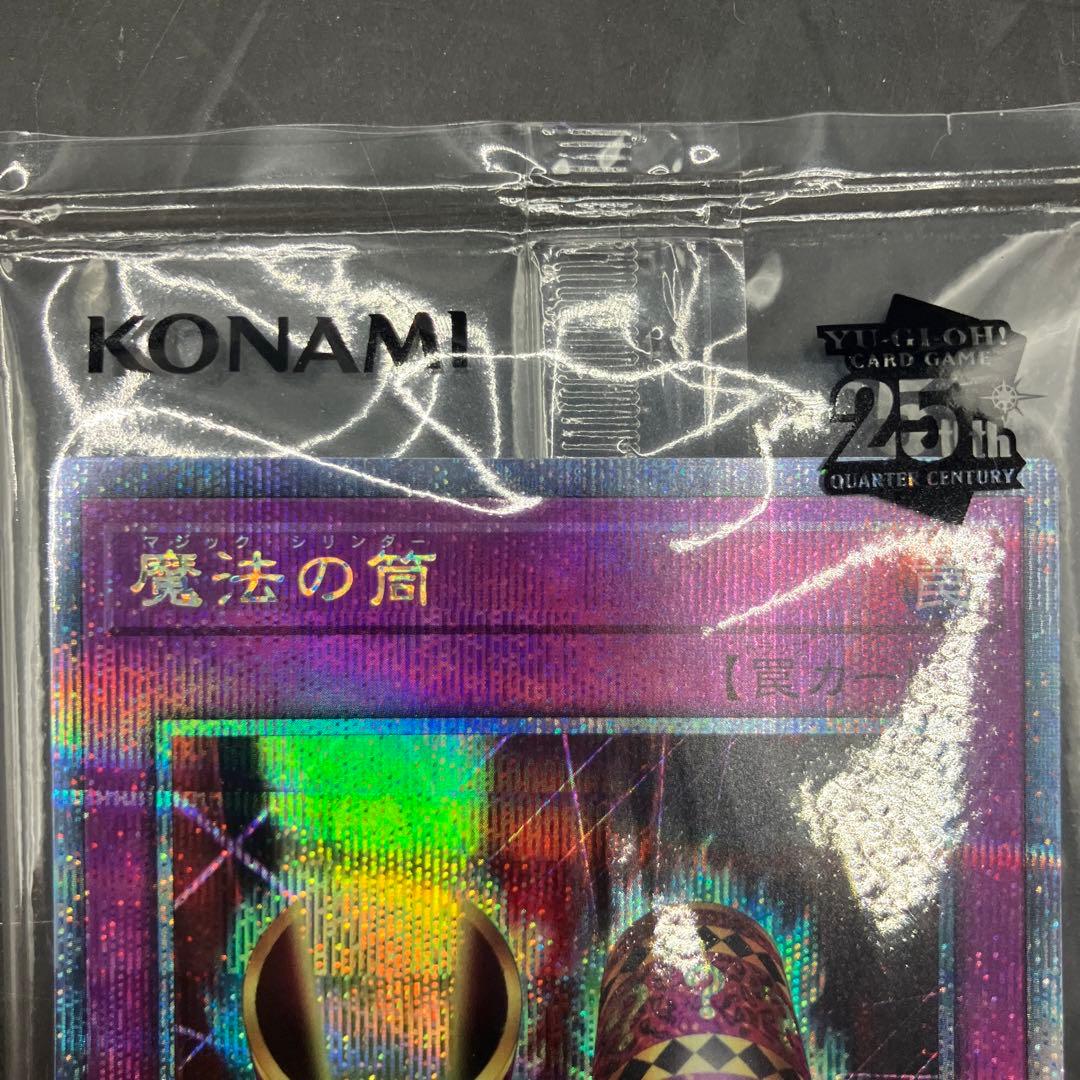 ★T world championship ２枚セット キズあり S0450