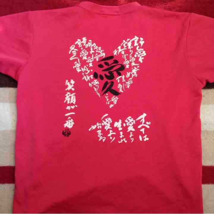 東福岡 ラグビー