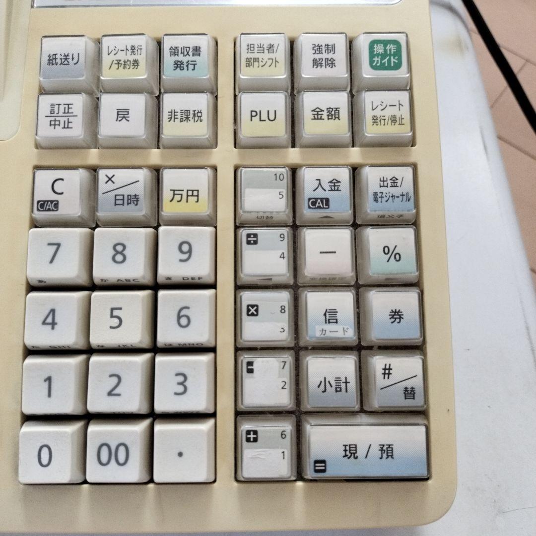 こざき　CASIO TE-300 レジスター