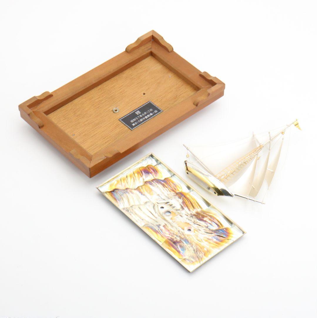 関工芸 武比古 SILVER985 銀製帆船ヨット 約101g　V364　GK1