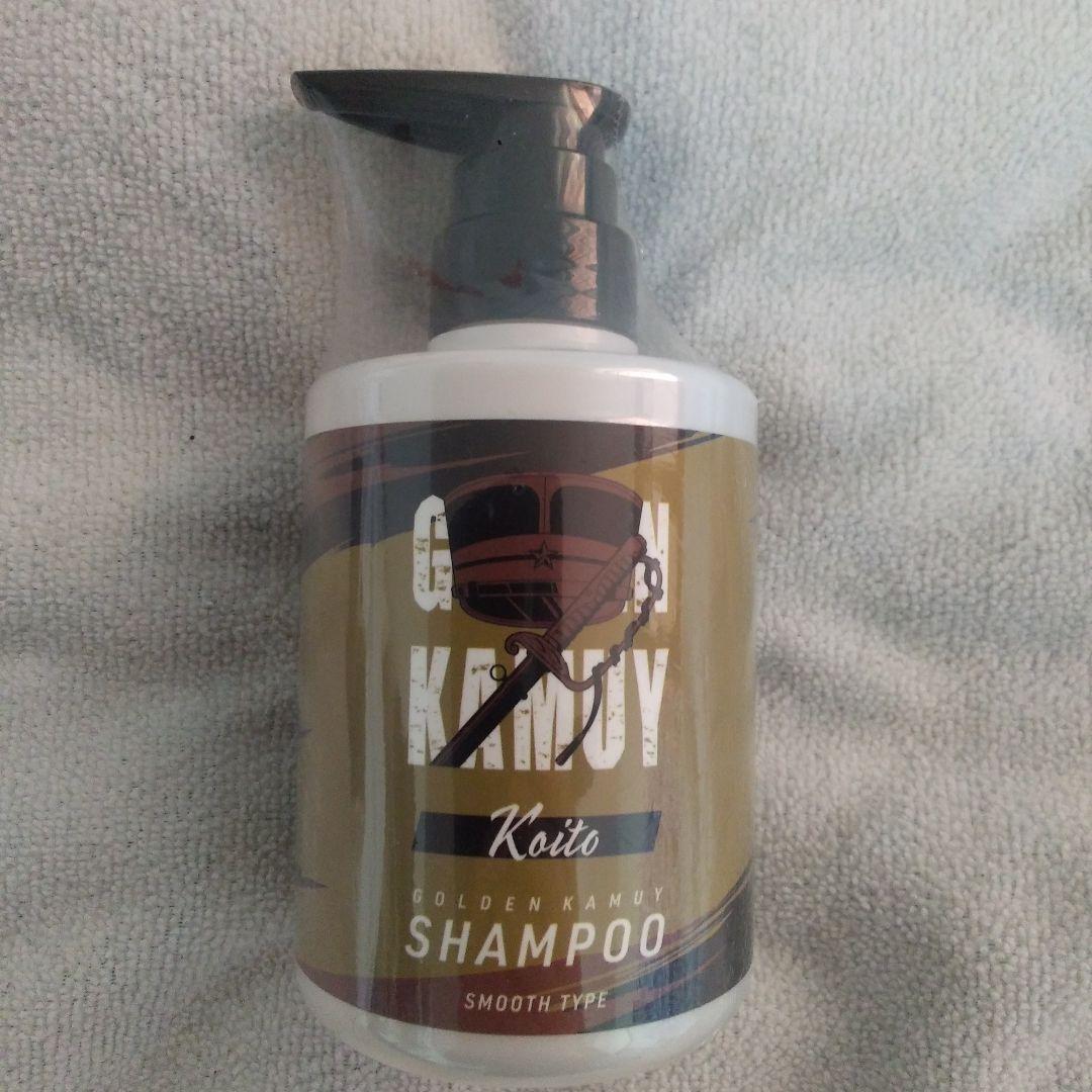 ゴールデンカムイ 鯉登少尉 シャンプー・コンディショナー&フレグランスセット