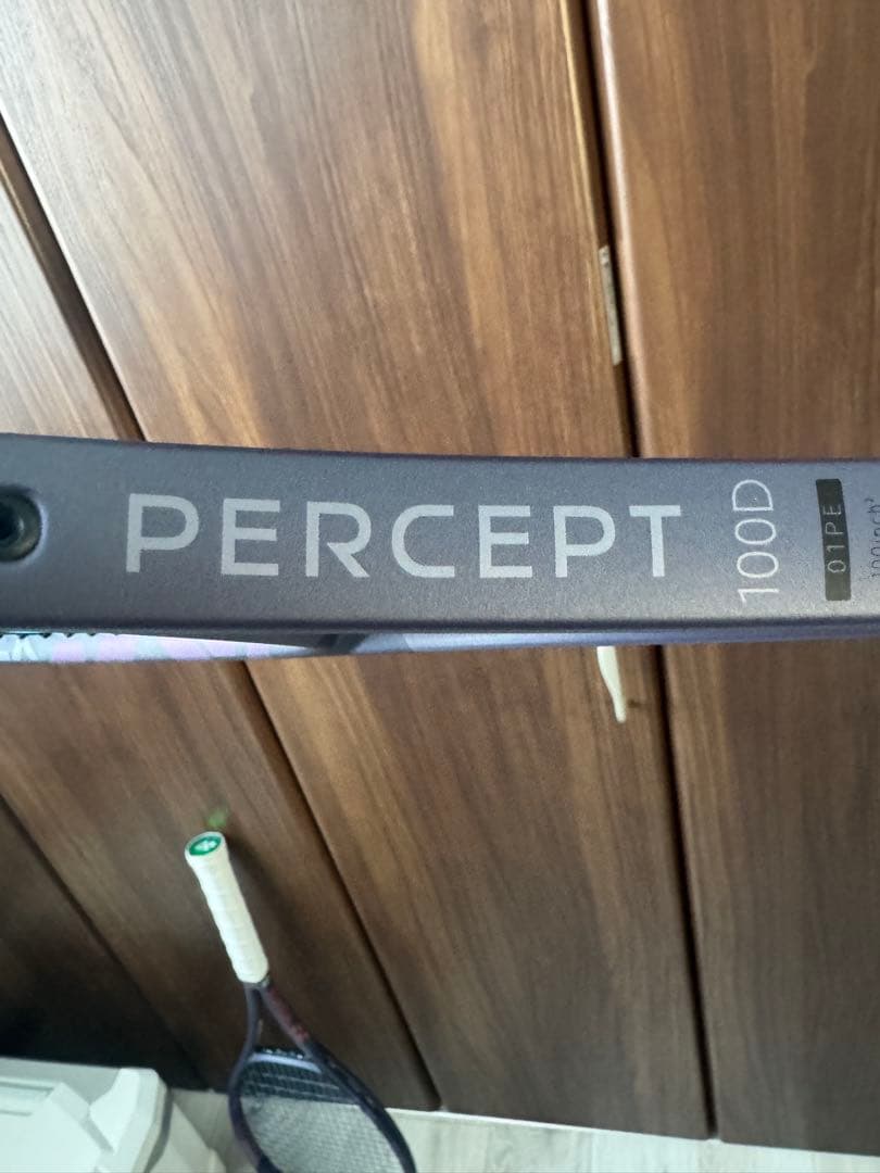 【最終値下げ価格】テニスラケット　PERCEPT 100D 2本セット