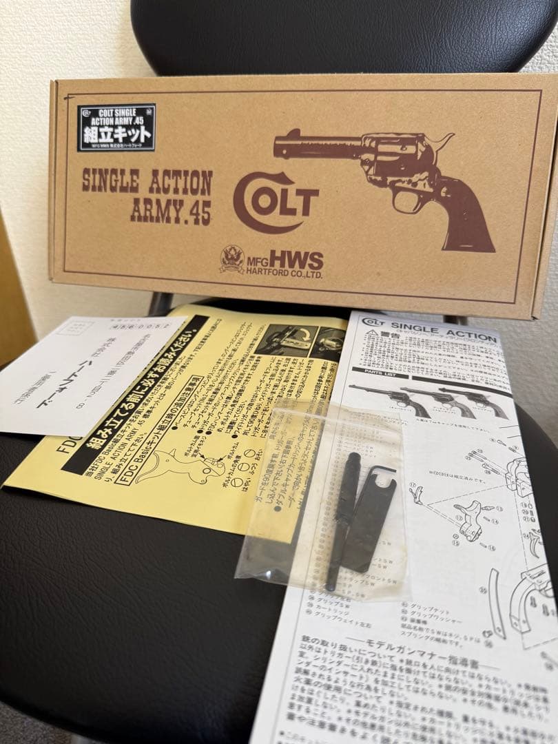 HWS ハートフォード コルト SAA シビリアン パールグリップ モデルガン