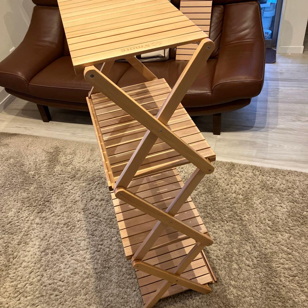 【極美品】S'more Woodi Folding Rack / 2way