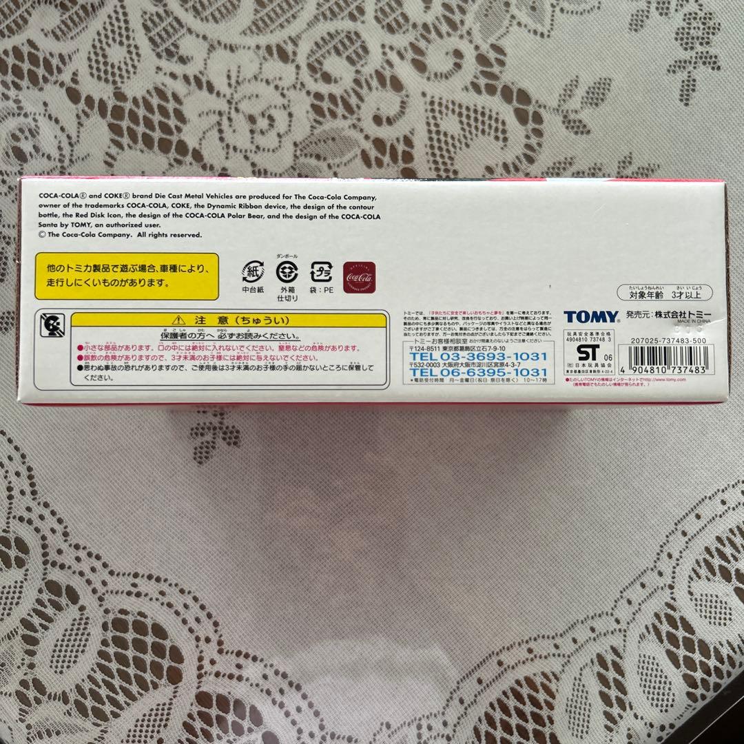 トミカ コカコーラ アートコレクション