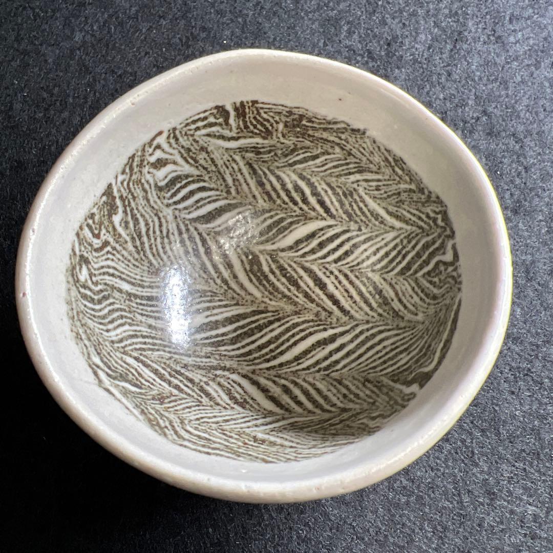 松井康成　練上酒呑　共箱　口径約7㎝　東Y7-1203☆1Fトヒトコ