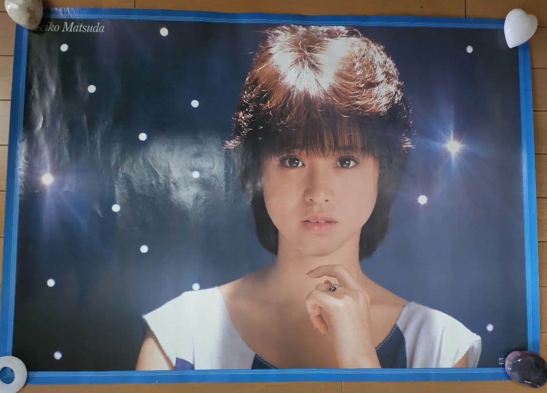 昭和レトロ 松田聖子 ポスター 4枚セット 希少