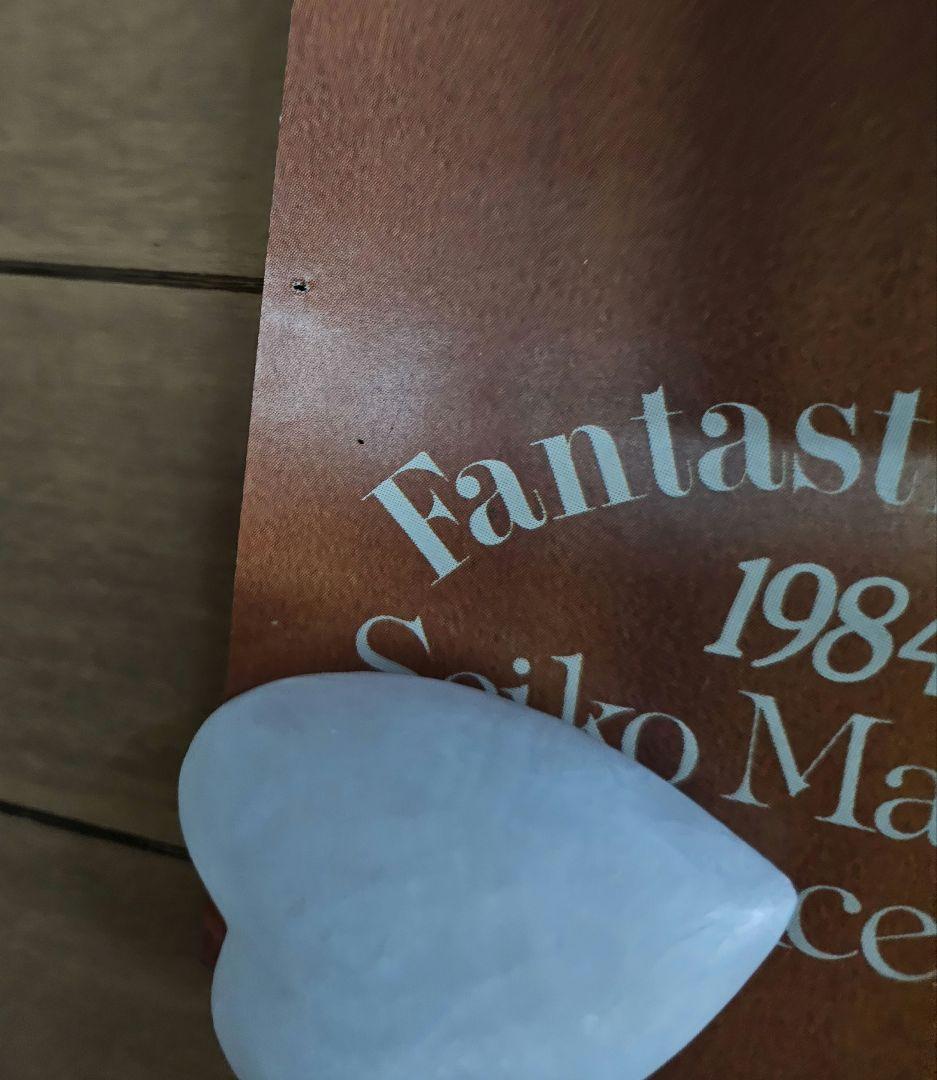 昭和レトロ 松田聖子 ポスター 4枚セット 希少