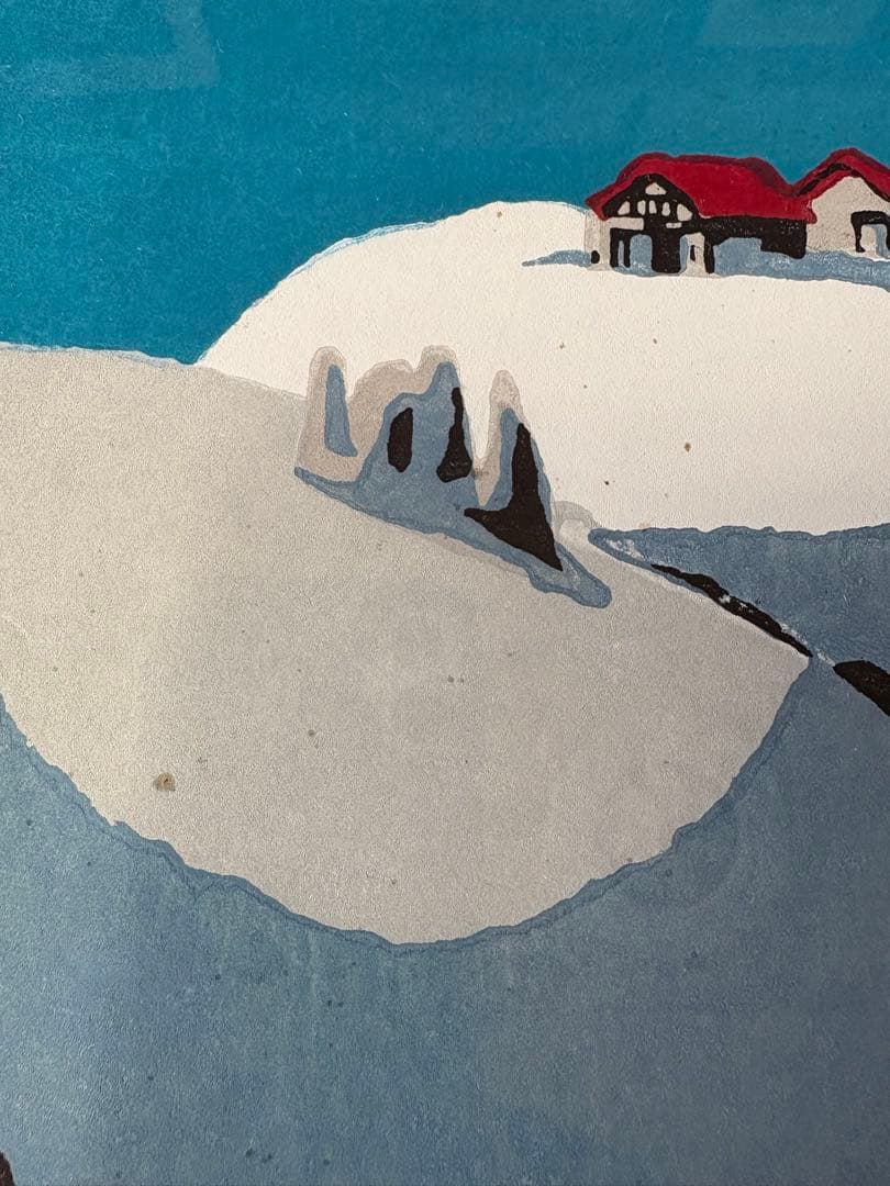 畦地梅太郎　頂上の小屋