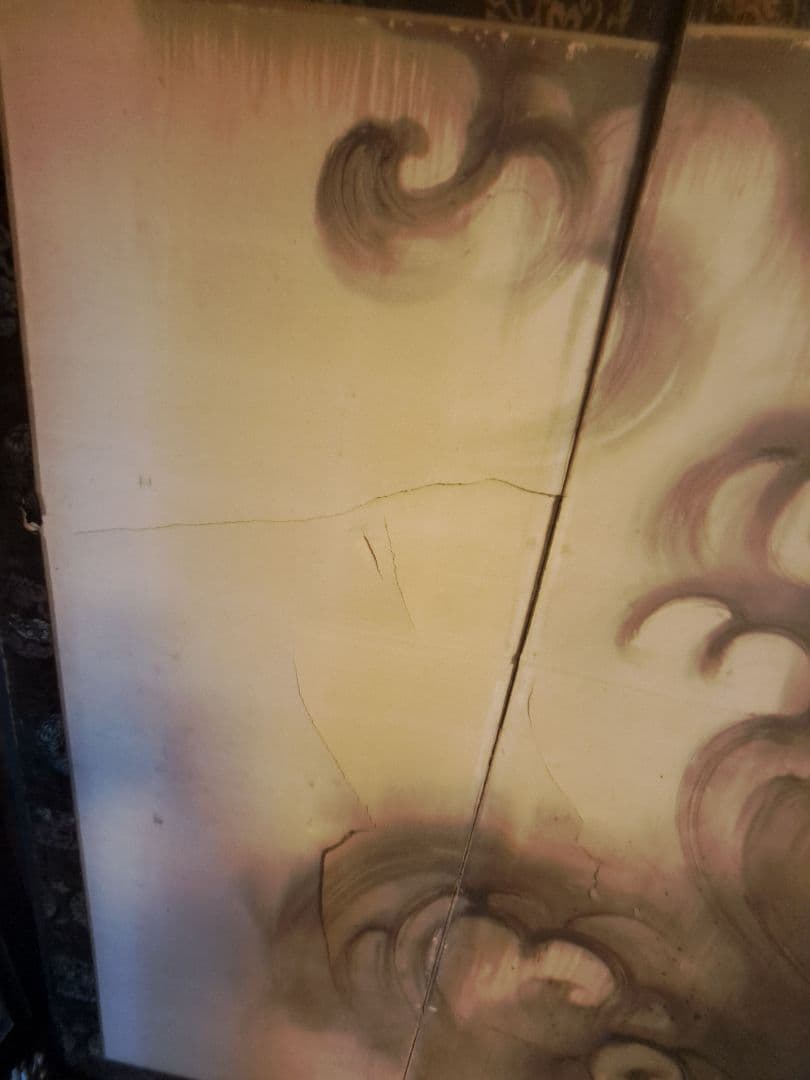 北島勝永　雲龍図　屏風　貴重品