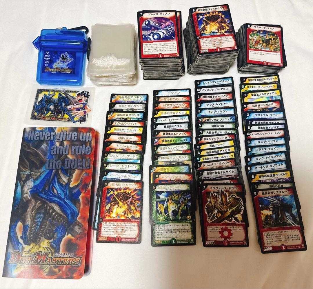 デュエルマスターズ 初期 462枚まとめ売り スリーブ カードブック、ケース付き