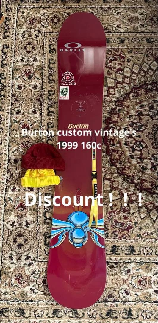 スノーボード Burton custom vintage's 1999 160c