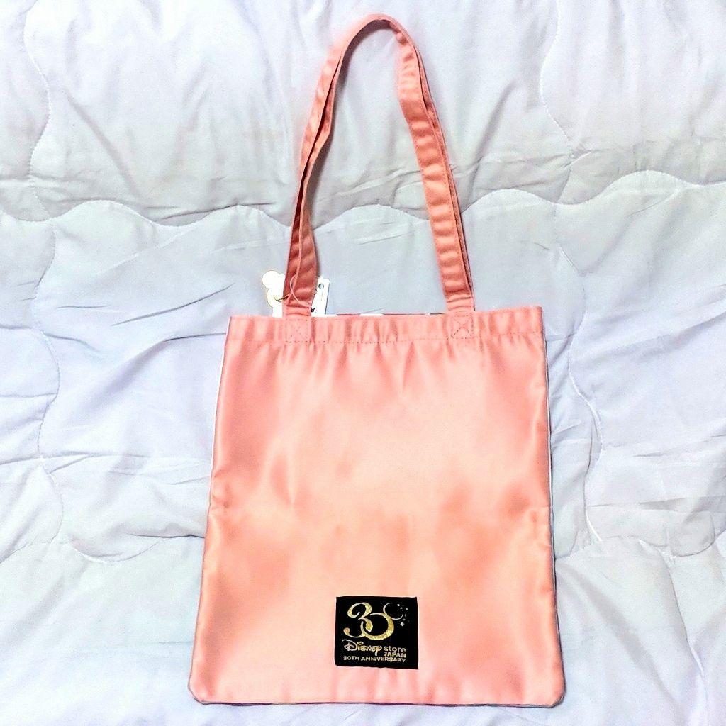 アリエル セット