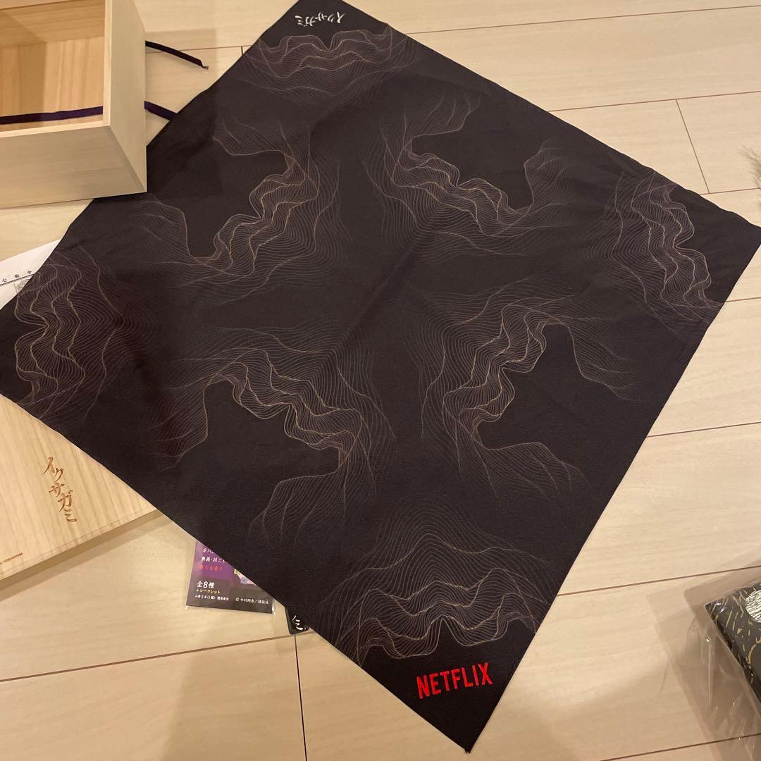 Netflix　イクサガミ　イベント記念品　グッズセット Tシャツ 木札他