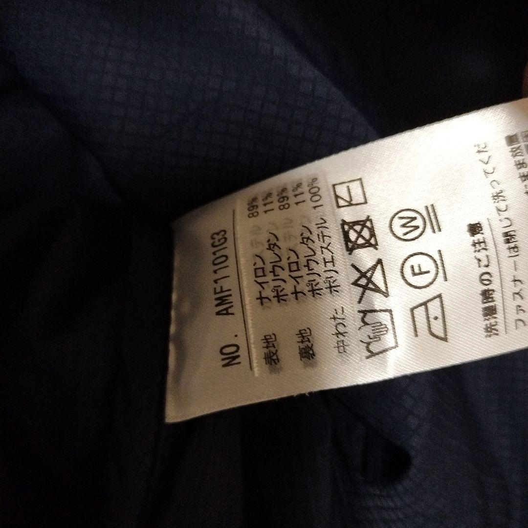 アンパスィ　中綿入りジャケット　メンズLサイズ