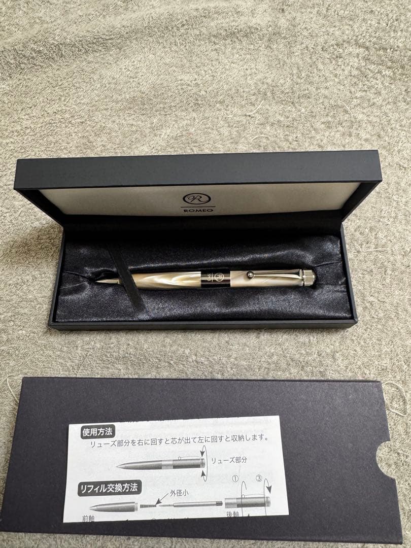 ＲＯＭＥＯ　ボールペン