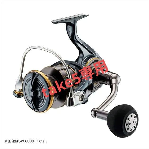 【新品・未使用】ダイワ 22 カルディア SW 6000S-H