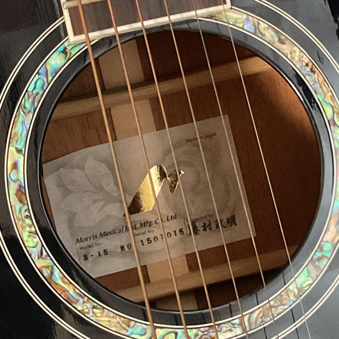 アコースティックギター MORRIS R-15 MO ハードケース付き