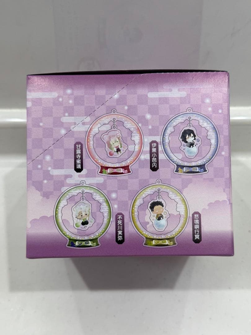 未開封BOX 鬼滅の刃　ゆらふわランダム　アクリルチャーム　ウィンターvol.2