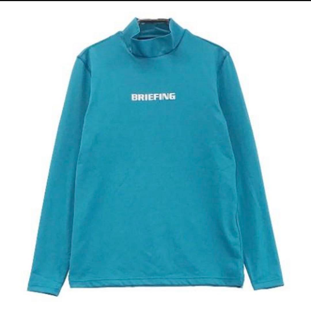 美品　ブリーフィング　ロングスリーブハイネックL